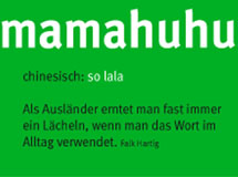 Gesucht wird: das Lieblingswort