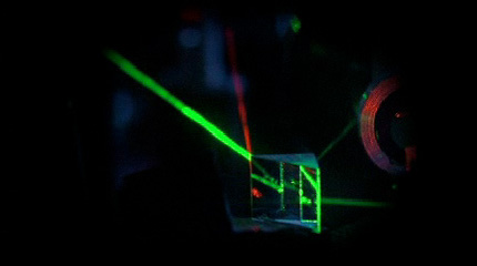 Blick aus einem Auto