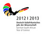Deutsch-Südafrikanisches Jahr der Wissenschaft 2012