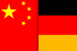 Deutsch-chinesische Forschungs- und Innovationsprogramm "Sauberes Wasser" Flaggen von China und Deutschland