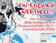 Logo des LizzyNet-Wettbewerbs Logo des LizzyNet-Wettbewerbs