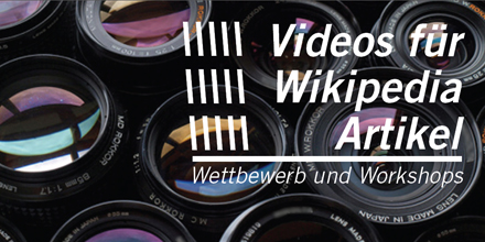 Logo: Wettbewerb: Videos für Wikipedia-Artikel