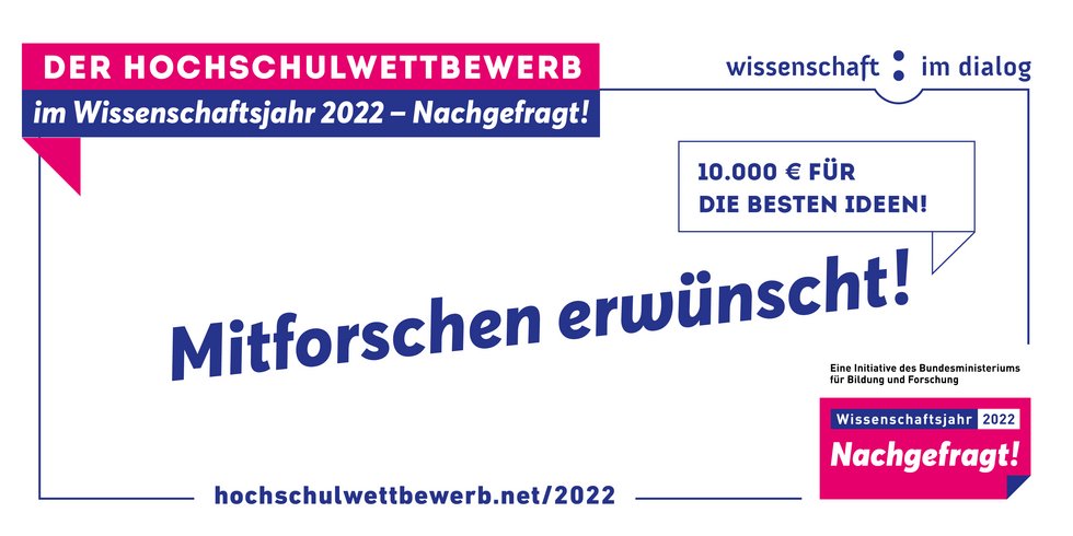 Ausschreibung des Hochschulwettbewerbs